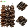 12 Inch Ombre Brown Body Wave Synthetic Braiding Hair 3 Pack Crochet Extensions For Daily Wear