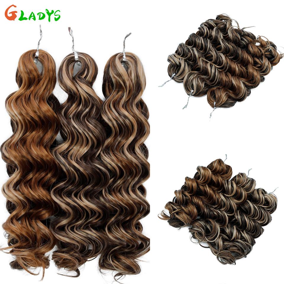 12 Inch Ombre Brown Body Wave Synthetic Braiding Hair 3 Pack Crochet Extensions For Daily Wear