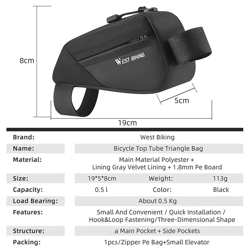 WEST BIKING Portable Bicycle Front Frame Bag Lightweight Mini Top Tube Bag 3D Shape Support Aero Cycling Bags Bike Accessories