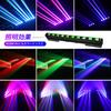 Betopper 10x15W RGBW 4-in-1 LED Stage Lighting DJ Moving Light Strip Wash/Beam LED Light Bar, 39" Long, for Parties, Pubs, Clubs, Weddings, Events, Ca