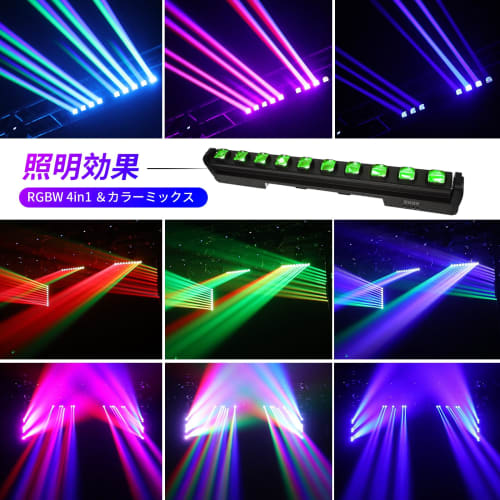Betopper 10x15W RGBW 4-in-1 LED Stage Lighting DJ Moving Light Strip Wash/Beam LED Light Bar, 39" Long, for Parties, Pubs, Clubs, Weddings, Events, Ca