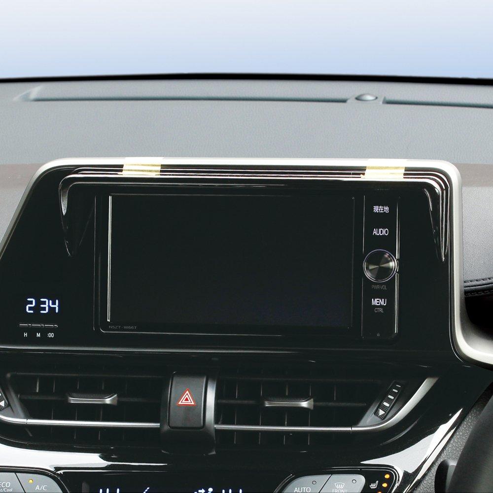 Tsuchiya Yac Car Model Specification Toyota CHR Exclusive Navigation Shade C-HR SY-C8