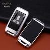 KAKTUS Car Key Case for Cullinan '18, Phantom '21, and Ghost Models