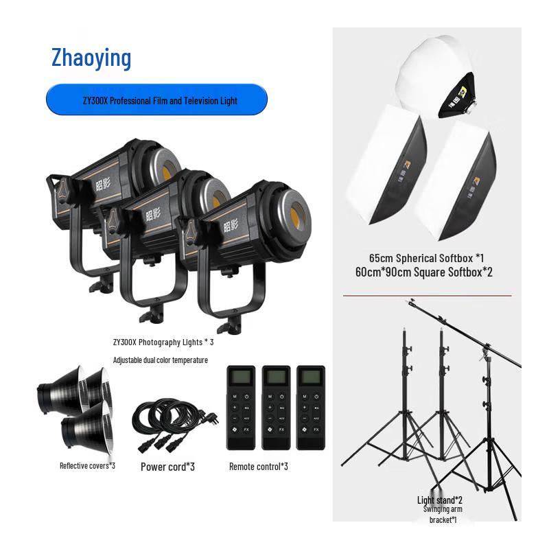 Zhaoying ZY300X Bi-color LED Continuous Light