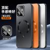 For OnePlus 15s 15T Case Hard Matte PC Skin-friendly Integrated Lens Magnetic Protective Back Cover For OnePlus 15s Shell Bumper