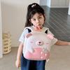 Backpack Bear Little Large Capacity Eva Material Suitable For Children Use Daily
