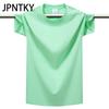 JPNTKY Cotton Short Sleeve T-shirt Men's Fashion Loose Half Sleeve Shirt Printed Compassionate Shirt