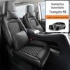 Nappa Leather Seat Covers for 18-24 Trumpchi M8 Seven-Seater