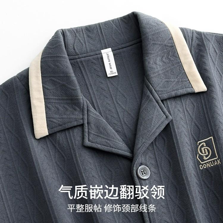 Pajamas Men'S Spring And Autumn Thickened Cotton Long Sleeve Men'S Autumn And Winter Padded Cotton Winter Air Cotton Interlayer Homewear