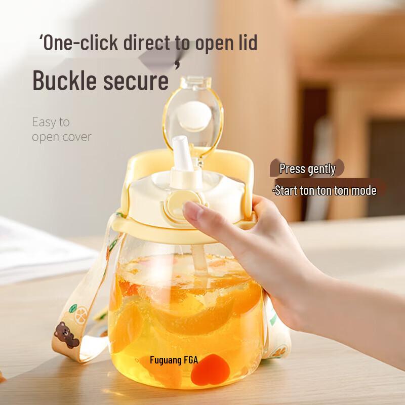 Fuguang Tritan Big Belly Straw Water Bottle