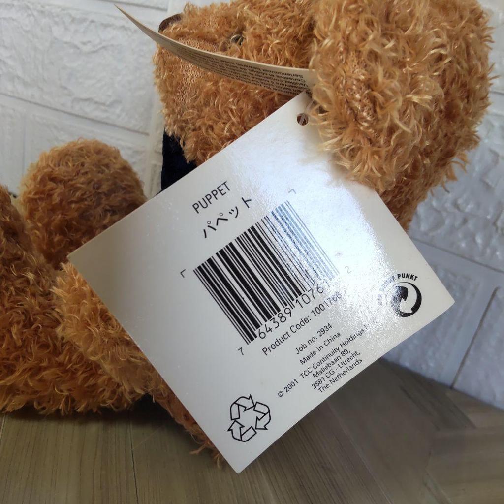 [USED] Y-141 Teddy Bear Collection Teddy Bear Puppet