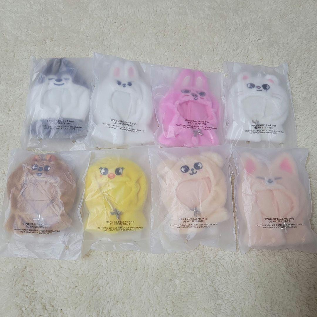 

[USED] Straykids SKZOO 10cm Plush Toy Outfit