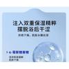 EHD - Bagnoschiuma Detergente Acne Acido Salicilico Profumato