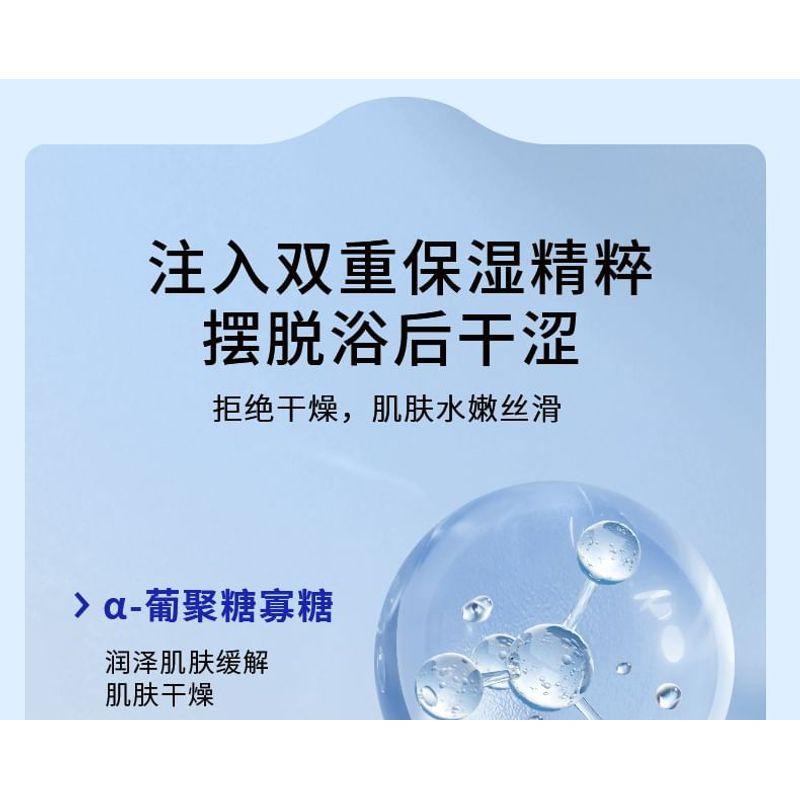 EHD - Bagnoschiuma Detergente Acne Acido Salicilico Profumato