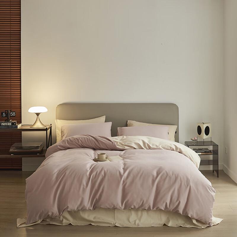 OEING Long-staple Cotton Bedding Set