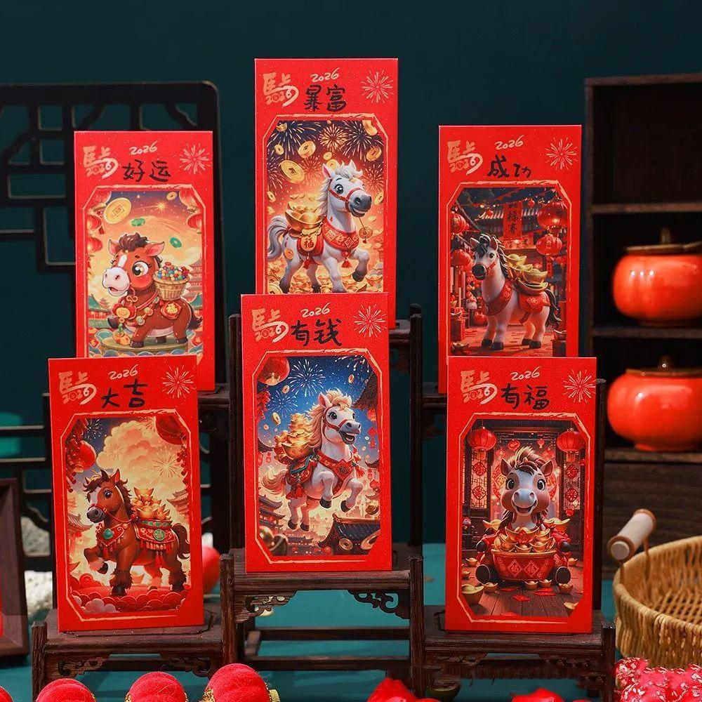 Cartoon New Year Red Envelopes 2026 Horse Year Thickened Money Bag Chinese Style Traditional Hongbao Lunar Year Gift