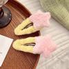 2pcs Cute Fluffy Pentagram Star Hairpins Star Plush Hair Clip BB Side Bang Clip Faux Fur Bobby Pin Barrettes Hair Accessories