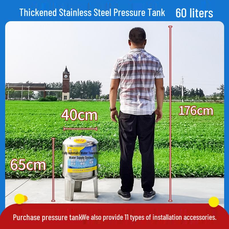Home Use Automatic Stainless Steel Water Pressure Booster Pump and Tank
