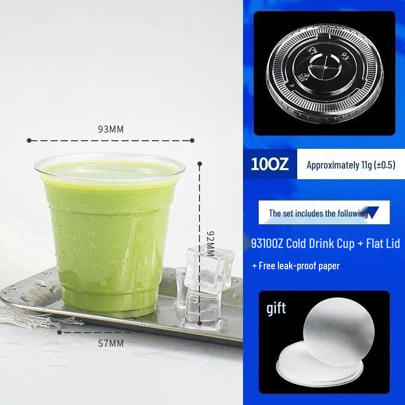 Transparent Mini Milk Tea Disposable Cup with Lid - Small Size for Cold Drinks