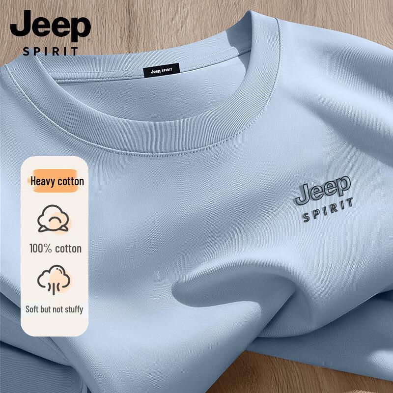 

Чоловіча дихаюча повсякденна футболка JEEP SPIRIT з чистої бавовни, коротким рукавом 2XL