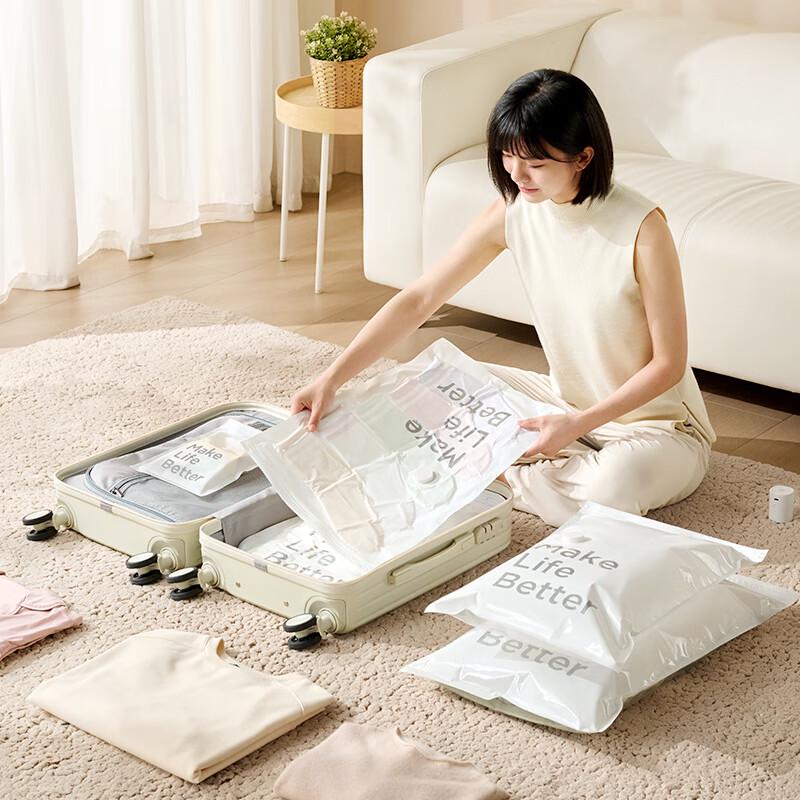 Travel Vacuum Compression Storage Bags