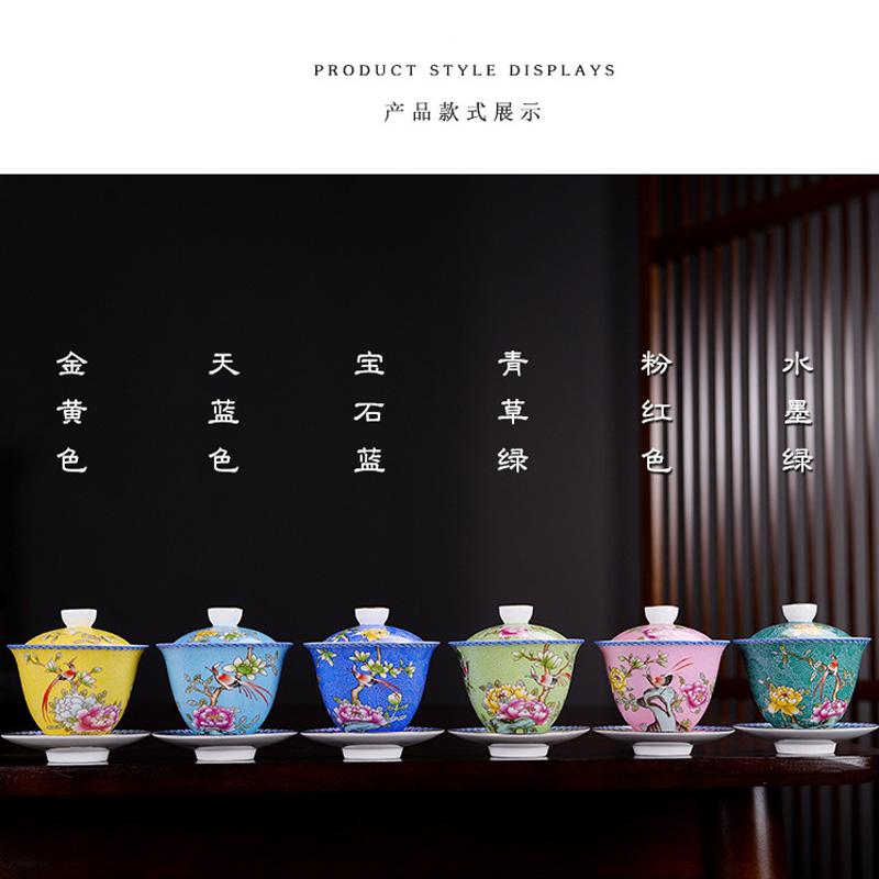 HMLOVE Color Enamel Sancai Gaiwan White Porcelain Cover Bowl Lid Saucer Kung Fu Tea Sets Handmade Tureen Travel Teaware Gift