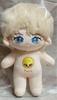 [USED] Stray Kids Felix 20cm Plush Toy Master