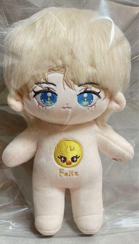 [USED] Stray Kids Felix 20cm Plush Toy Master