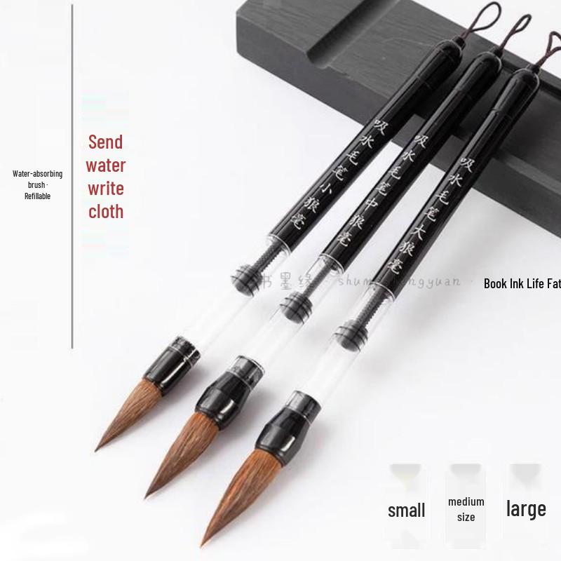 Wolf Hair Soft Brush Fountain Pen for Students