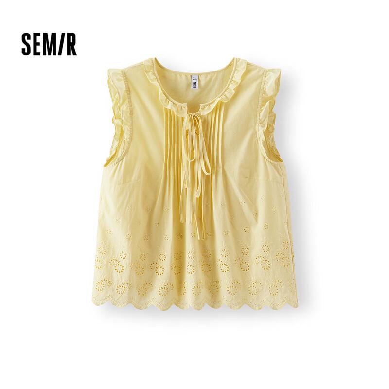 Semir Women's Embroidered Cotton Ruffle Bow Shirt