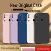 Compatible with Honor Play4T: Solid Color Liquid Full Coverage Anti-Drop Soft Case