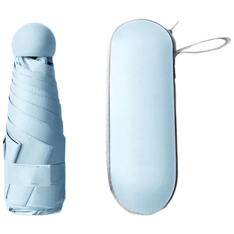 Ультралегкий портативный 5-складной зонт Yi Zhou