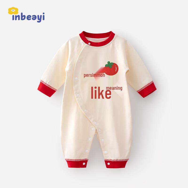 Infant Cotton Long-Sleeve Bodysuit Jumpsuit