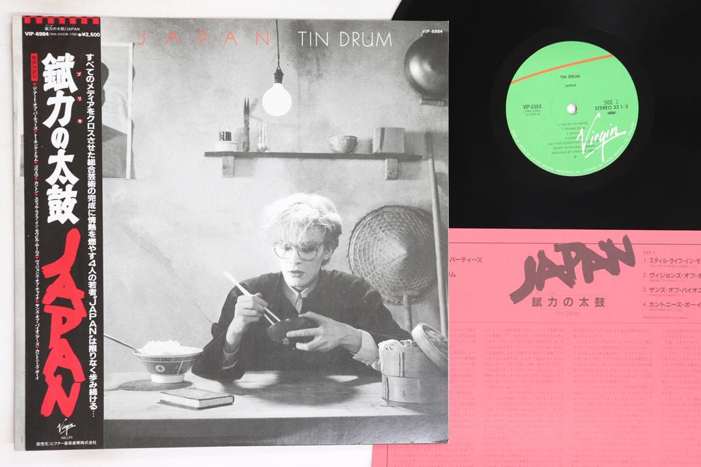 LP Record JAPAN - Tin Drum VIP6984 VIRGIN 1981 Japan Obi Rock Used