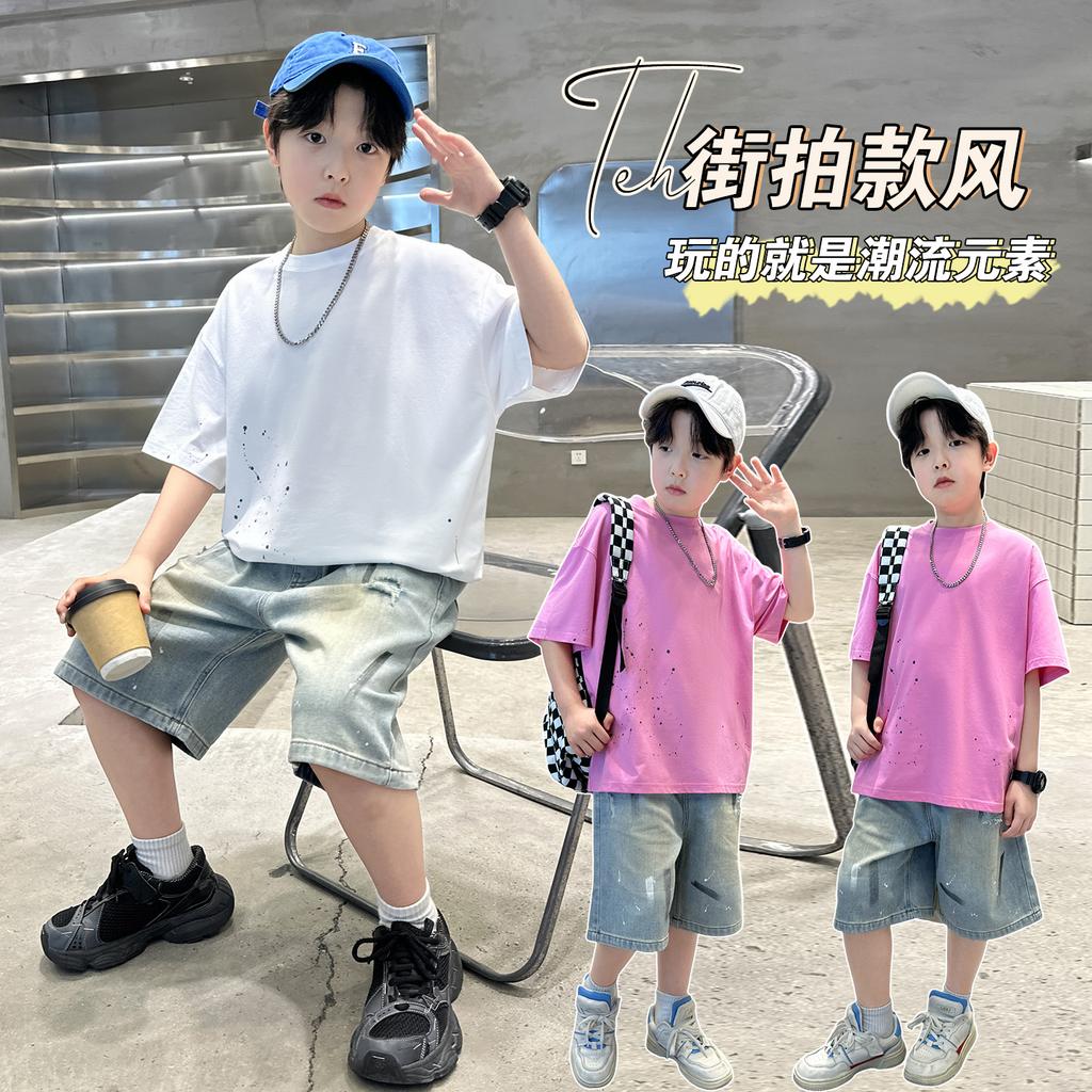 Boys' Summer Dress Set 2026 New Style Big Boys' Summer Loose Thin Short Sleeve Children's Korean Style Pi Handsome Top