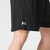 Under Armour Men's Knit Sport Shorts