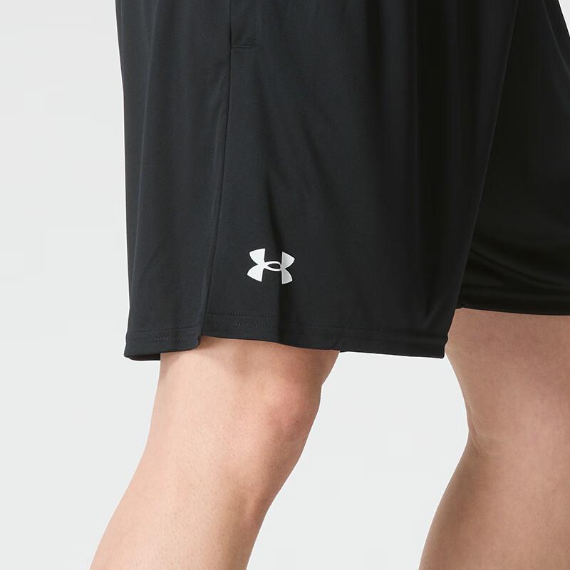 Under Armour Men's Knit Sport Shorts