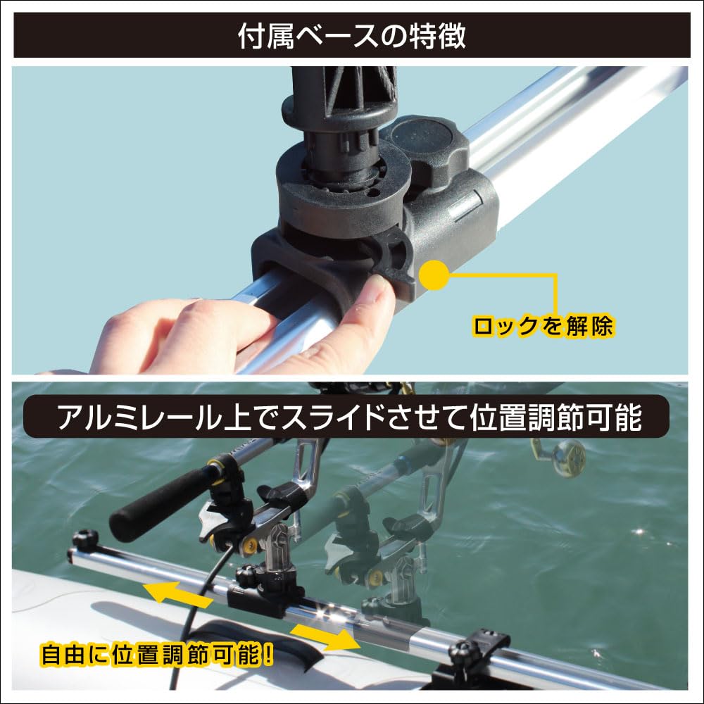 BMO JAPAN Rod Holder Extreme Grip Slider II 20Z0360 (Vertical Set)