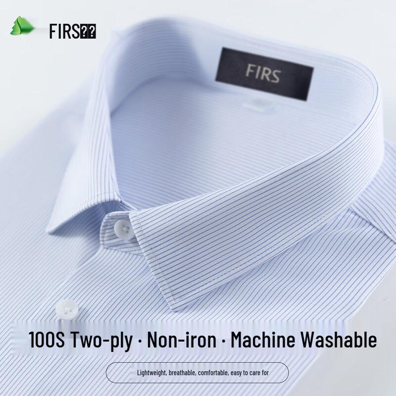 FIRS Men s 100% Cotton Wrinkle-Free Solid Long-Sleeve Business Casual Shirt 42