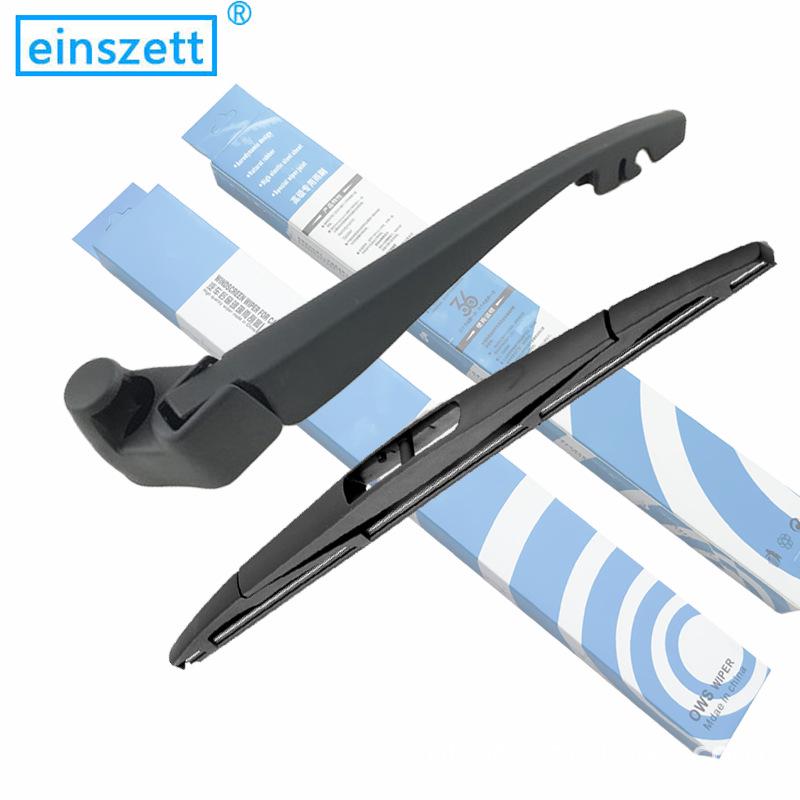 BAIC BJ20/BJ40E, Senova X25/X35/X55/X65 Natural Rubber Rear Wiper Strip