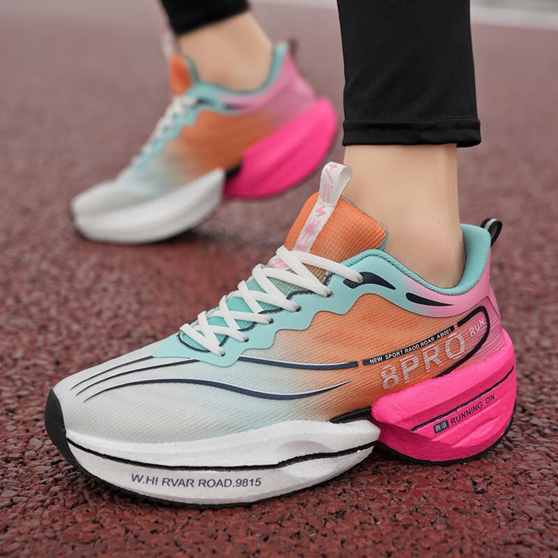 

Chitu 8pro running shoes women s autumn children s students carbon board running shoes shock absorber body test training sports shoes women 2025 35