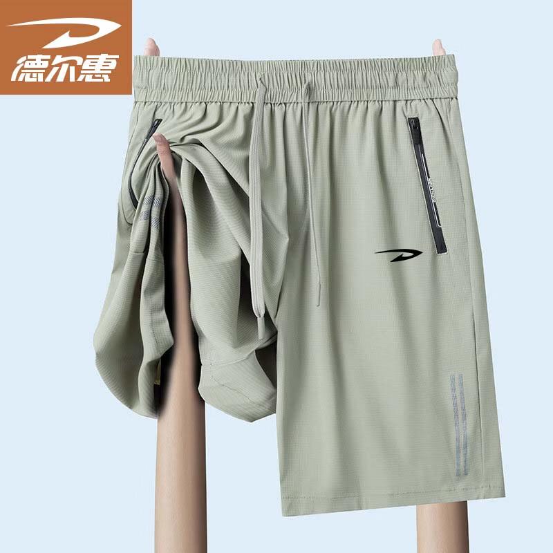 Deerway Men s Ice Silk Breathable Loose-Fit Summer Shorts 2XL