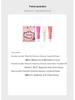 EELHOE Hydrating Tinted Lip Balm Set for Plump, Soft Lips