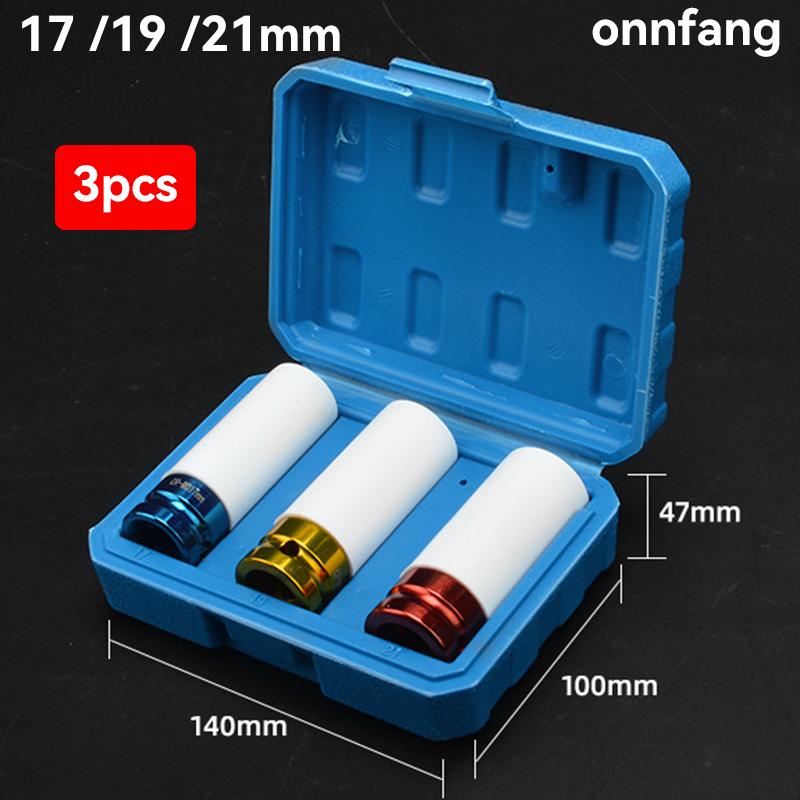 3/5pcs for Car 15mm 17mm 19mm 21mm 22mm Alloy Thin Wall Wheel Nut Deep Impact Sleeve Drive Set Gift Box To Repair Kit Wrench