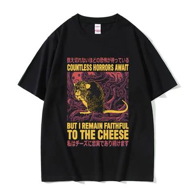 2026 New Interesting Cheeseeating Machine  Japanese Mouse Pattern  Retro and Fashionable Tshirt  Highquality Streetwear