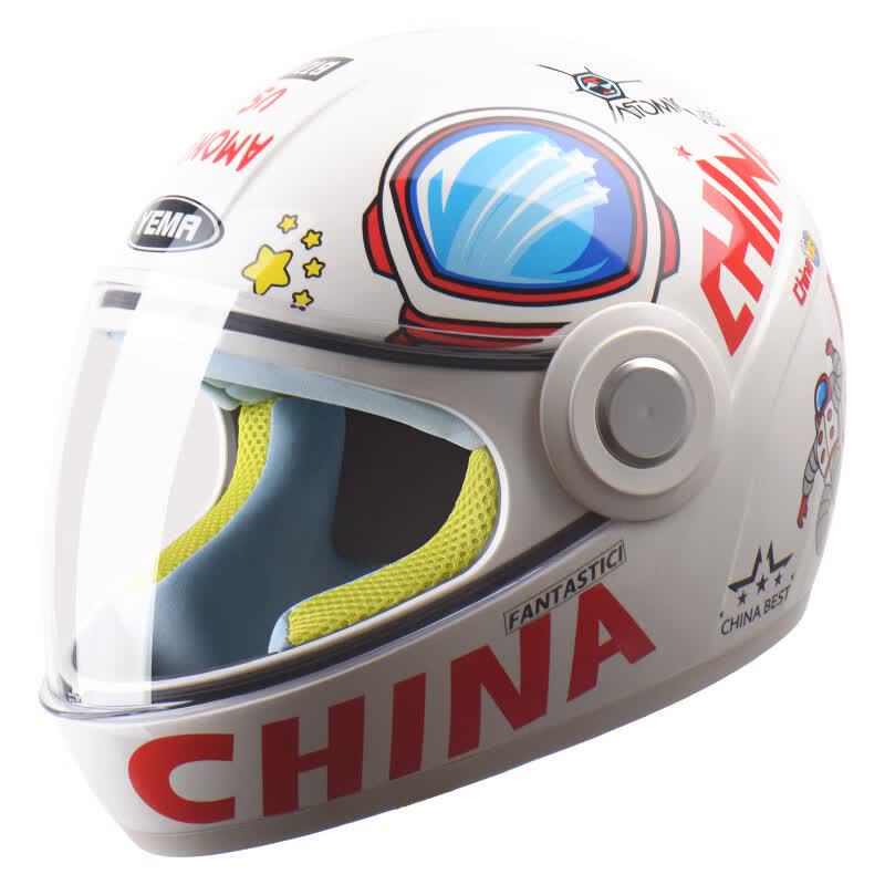 YEMA 236S Kids All-Season Full-Face Helmet