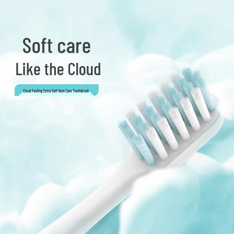 LS Ling Cloud Feeling Gum Care Toothbrush 5-Pack