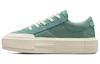 Chuck Taylor All Star Cruise Low 'Herby Green'