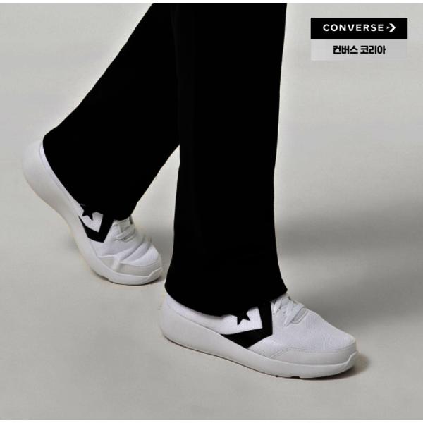 Converse Day One Trainer Mesh Lightweight Running Walking Shoes White A14808c
