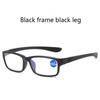 Sports Reading Glasses for Men and Women Anti-blue Light Eyewear TR90 Frame Presbyopia Eyeglasses +1.0 ~ +4.0